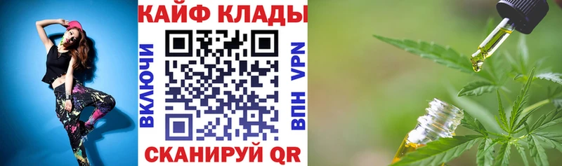 Виды наркоты Ессентуки АМФ  Марихуана 