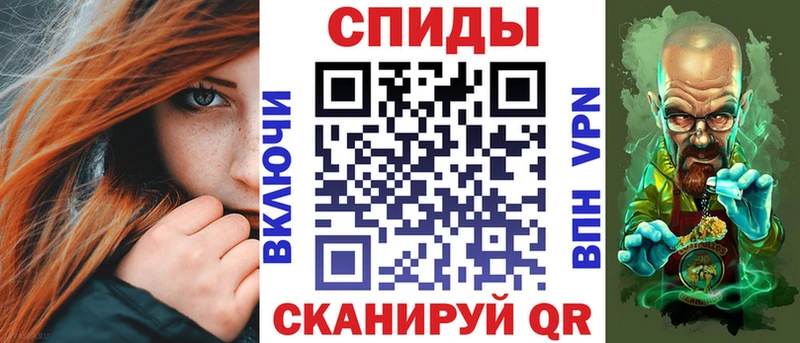 АМФ Premium Ессентуки