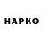 Alfa_PVP VHQ Andrei Koshko