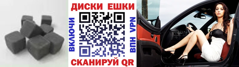 kraken маркетплейс  Ессентуки  Экстази ешки 