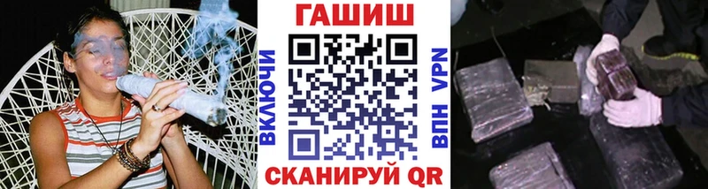 Гашиш Premium  продажа наркотиков  Ессентуки 