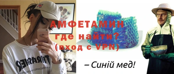 прущая мука Нефтегорск