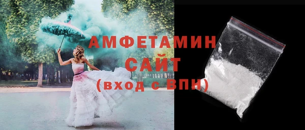 СК Нефтекумск
