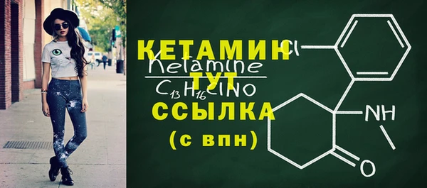 наркотики Нея