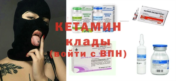 прущая мука Нефтегорск