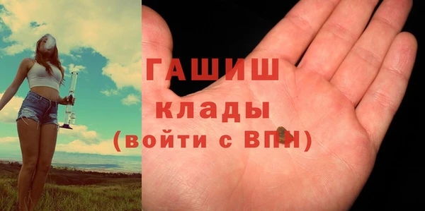 mix Навашино