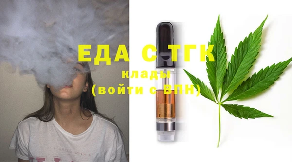 СК Нефтекумск