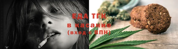 наркотики Нея