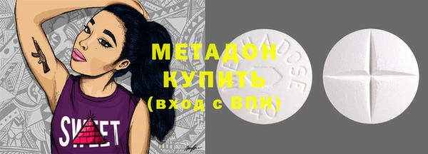 наркотики Нея
