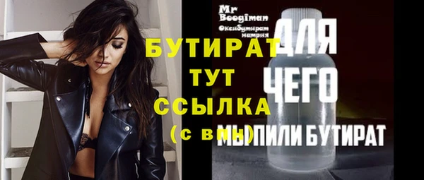 СК Нефтекумск