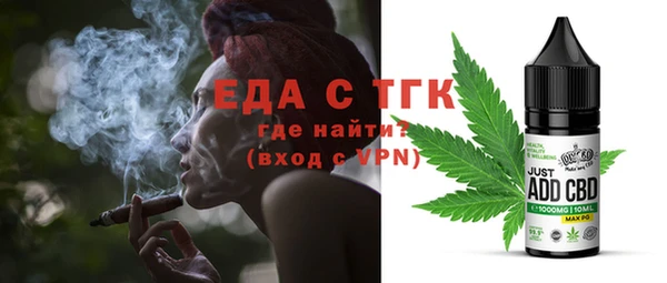 СК Нефтекумск