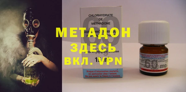 СК Нефтекумск