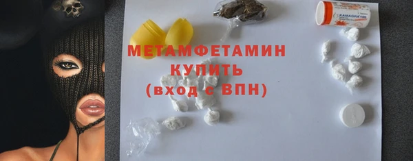 наркотики Нея