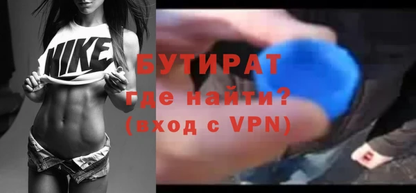 СК Нефтекумск