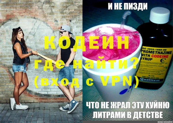 марки lsd Наволоки