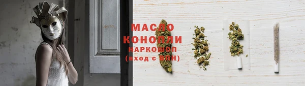 наркотики Нея