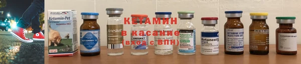 прущая мука Нефтегорск