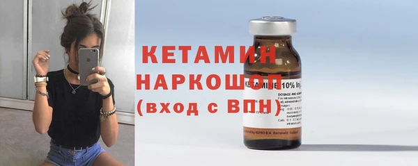 наркотики Нея