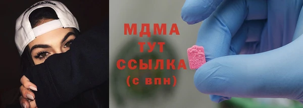 наркотики Нея
