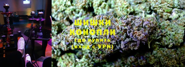 прущая мука Нефтегорск