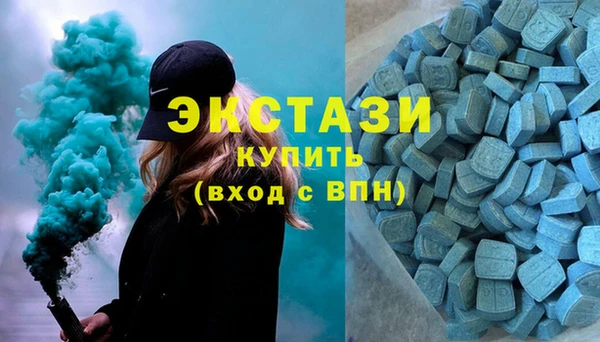 СК Нефтекумск