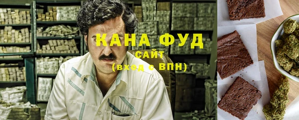 прущая мука Нефтегорск