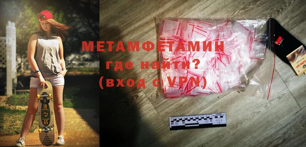 стафф Семёнов