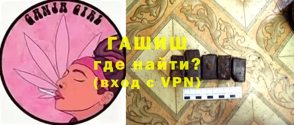 прущая мука Нефтегорск