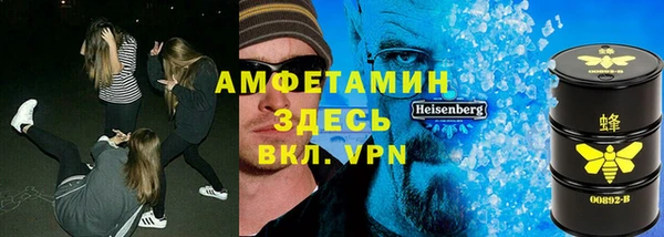 наркотики Нея