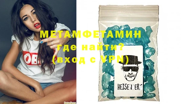 СК Нефтекумск