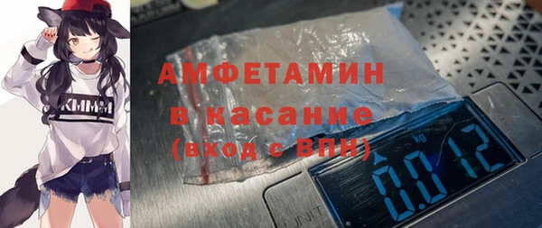 СК Нефтекумск