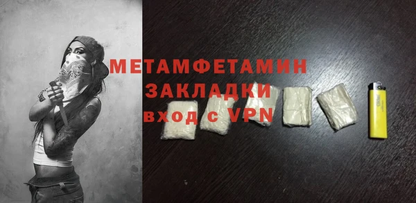 наркотики Нея
