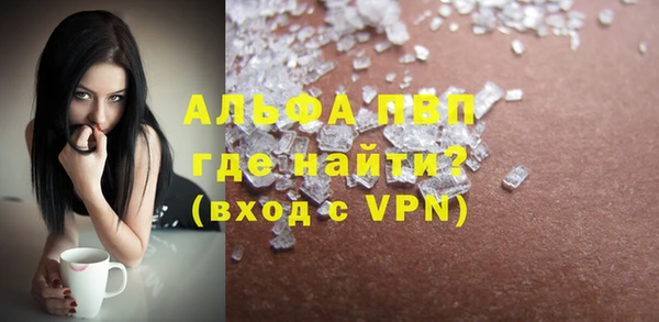 СК Нефтекумск