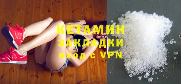 прущая мука Нефтегорск
