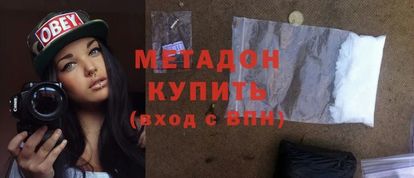 наркотики Нея