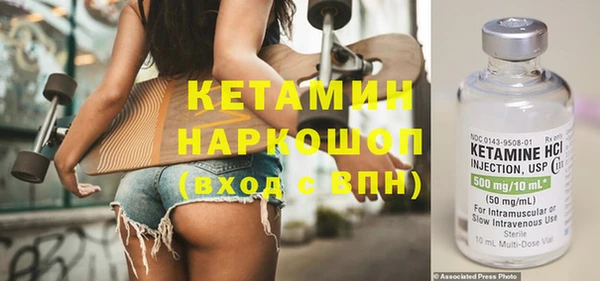 СК Нефтекумск