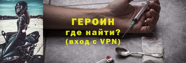 прущая мука Нефтегорск