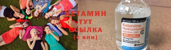 СК Нефтекумск