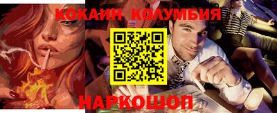 таблы Бугуруслан