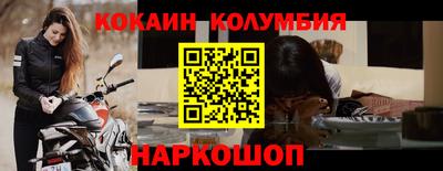 ГАЛЛЮЦИНОГЕННЫЕ ГРИБЫ Балашиха