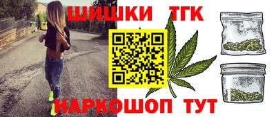 герыч Будённовск