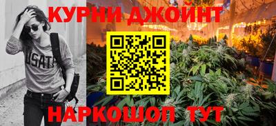 марки lsd Волгодонск