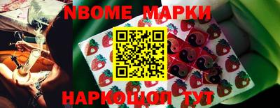 прущая мука Балаково