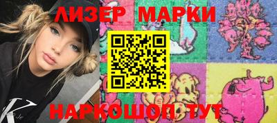 прущая мука Волжский