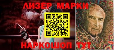 прущая мука Балаково