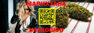 прущие крисы Азнакаево