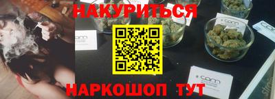 таблы Бугуруслан