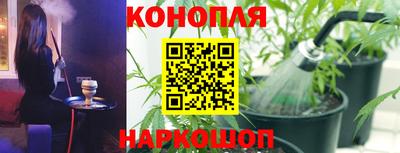 бутират Бузулук