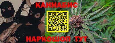 таблы Бугуруслан