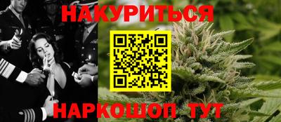 таблы Бугуруслан